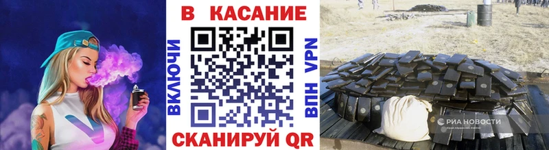 Купить Кокаин  Alpha-PVP  Меф мяу мяу  Лесозаводск