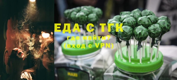 гашиш Белоозёрский