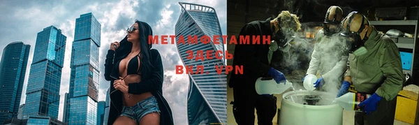 гашиш Белоозёрский