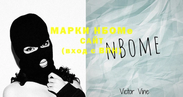 гашиш Белоозёрский