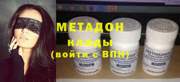 гашиш Белоозёрский