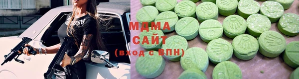 гашиш Белоозёрский