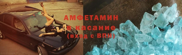 СК Беломорск