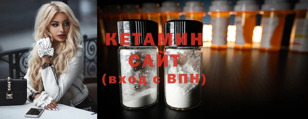 mdpv Белокуриха