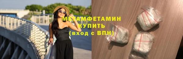СК Беломорск