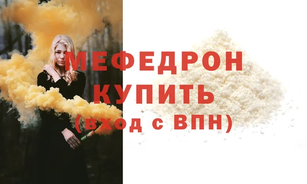гашиш Белоозёрский
