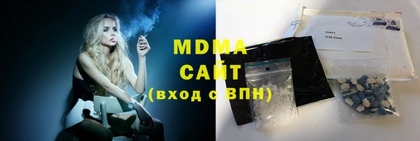 mdpv Белокуриха