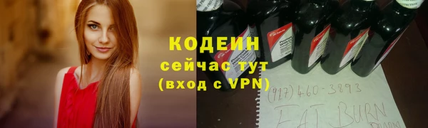 гашиш Белоозёрский