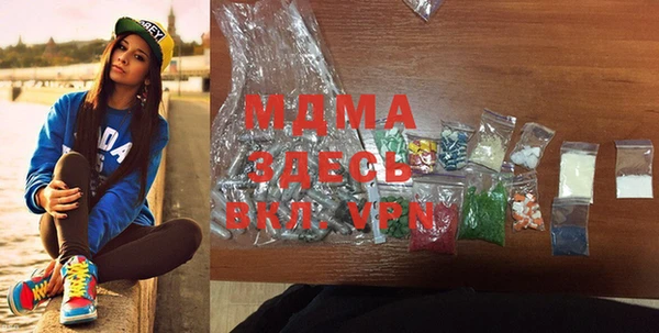 гашиш Белоозёрский