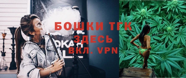 СК Беломорск