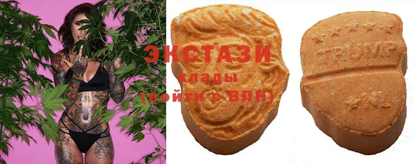 гашиш Белоозёрский