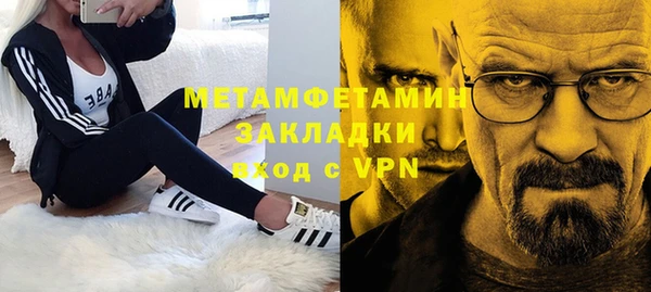 гашиш Белоозёрский