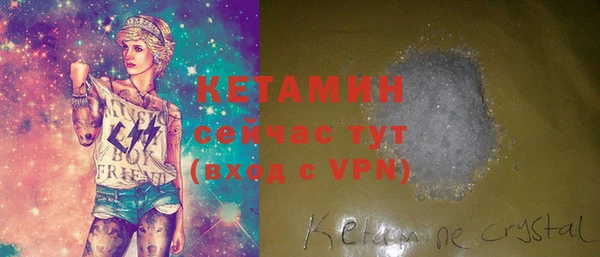 mdpv Белокуриха