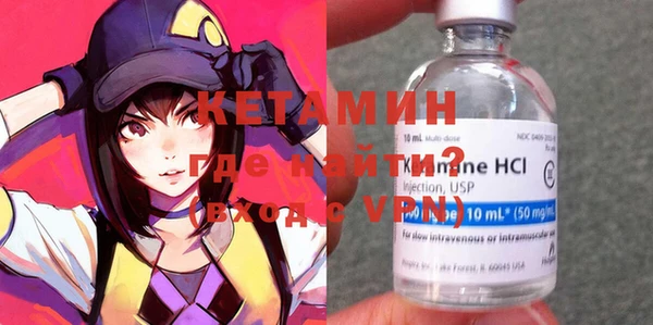 mdpv Белокуриха