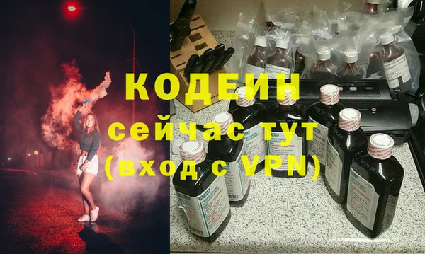 СК Беломорск