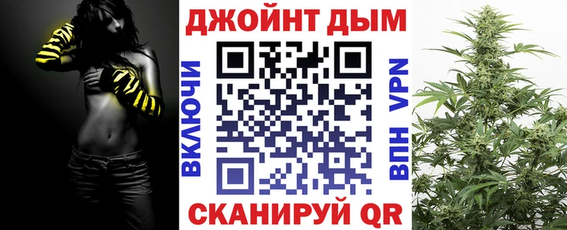 Марихуана план  Купить  Лесозаводск 